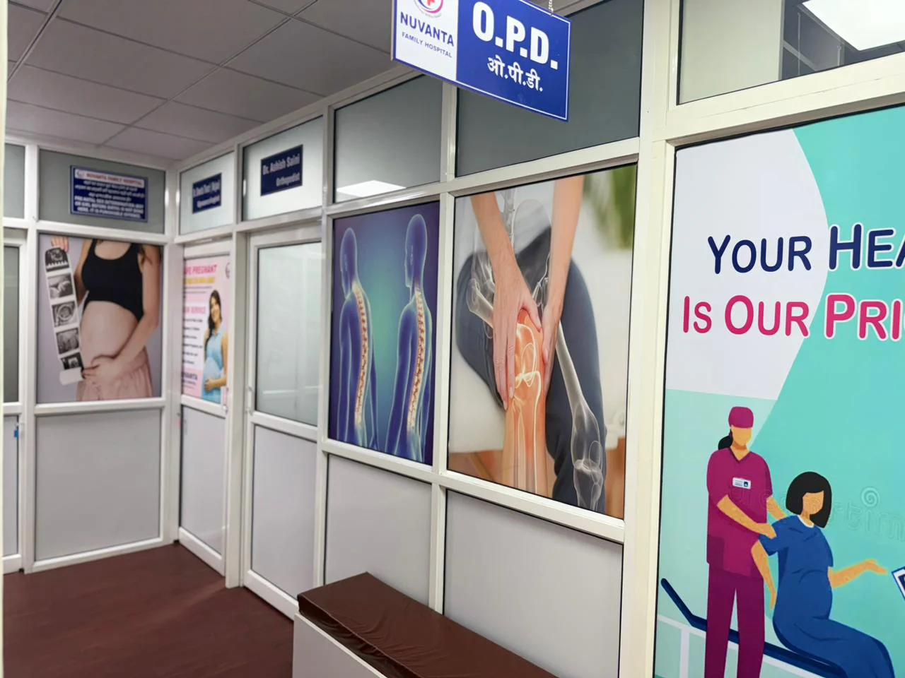 OPD